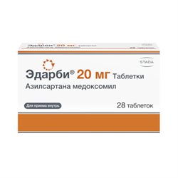 Эдарби таблетки 20мг №28 ХЕМОФАРМ РОССИЯ купить, цена в аптеке Миницен, инструкция по применению - Аптека Миницен