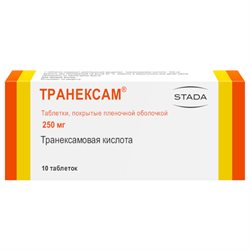 Результаты поиска по запросу "транексамовая" - Аптека Миницен